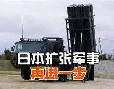 赛地聚焦：社区盾冲刺阶段热度飙升；新奥尔良鹈鹕再遭质疑；媒体盛赞；临场指挥获称赞的简单介绍-华体会娱乐平台