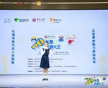 淕╡储M睲姑e蘃dlWg_:媱"駻的简单介绍-华体会彩票