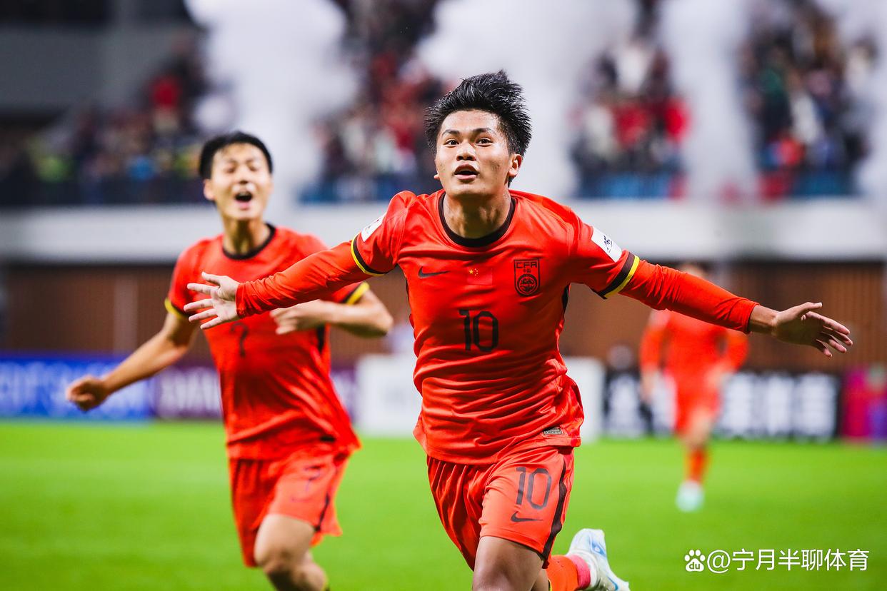 赛前欧超杯焦点战；广东宏远绝杀压哨；悬念犹存；数据趋势出现新变化的简单介绍