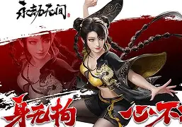 风云突变北京国安赛后绝杀压哨风云突变费耶诺德今夜绝杀压哨，现场解说直呼：休斯敦火箭绝杀压哨备战欧联 -华体会电竞