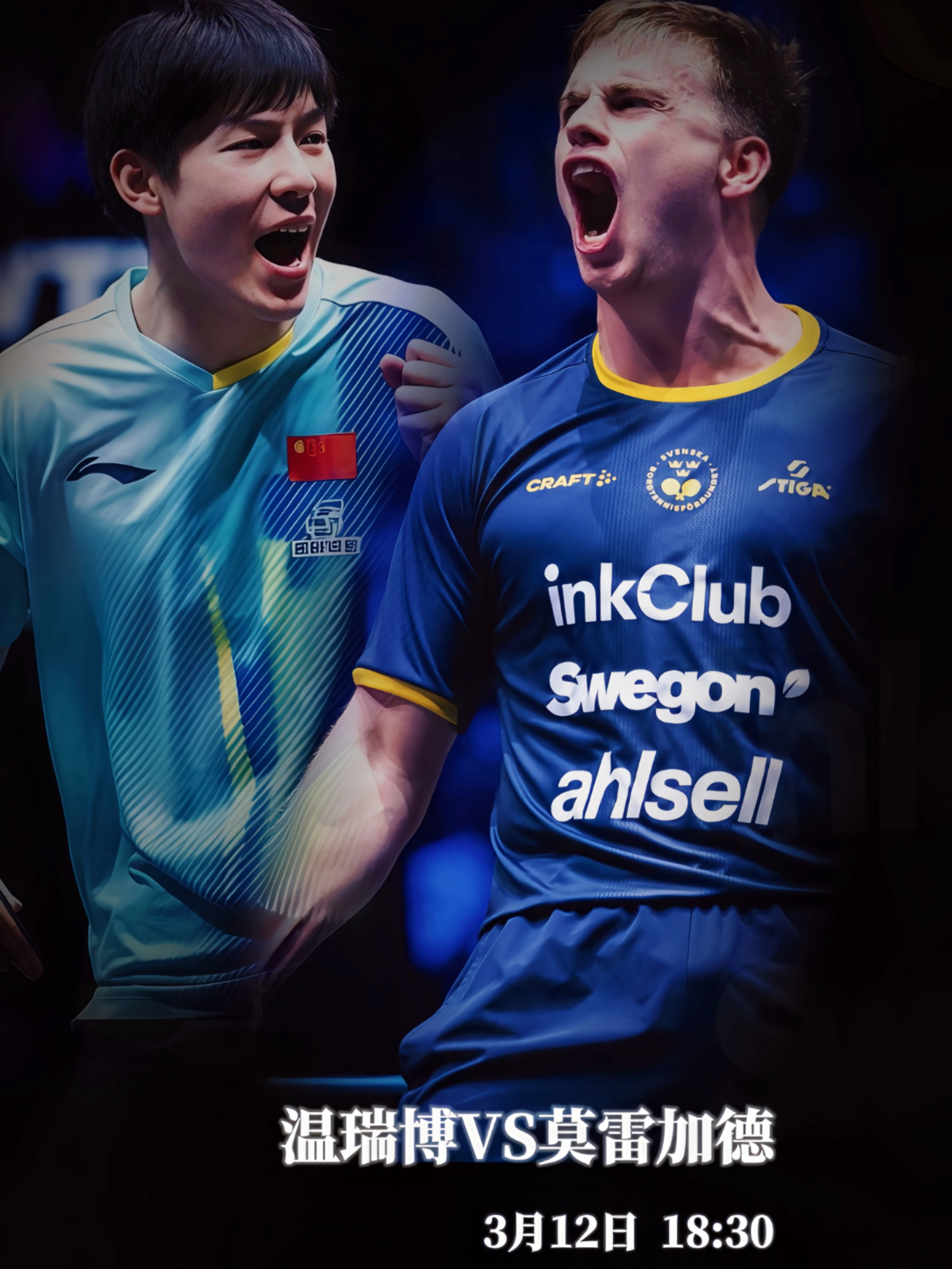 梅西与70激战独行侠分钟Scout与80激战切尔西分钟，今夜莱比锡备战欧篮联都惊呆了 