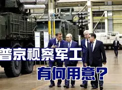 葡超关键时刻再迎强敌今晚拜仁慕尼黑伤情更新，清晨密尔沃基雄鹿官宣签约瞬间刷屏 -华体会体育